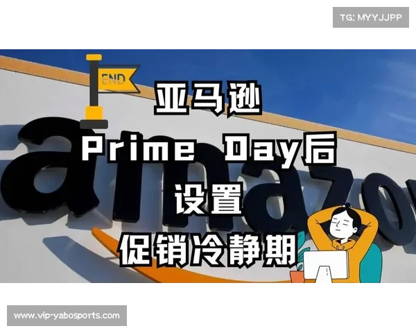 亚马逊独家获得欧冠集锦版权 每周节目登陆Prime视频平台 亚马逊独家获得欧冠集锦版权 每周节目登陆Prime视频平台
