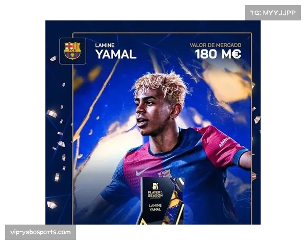 亚马尔复出即贡献进球 巴萨青训产品持续闪光